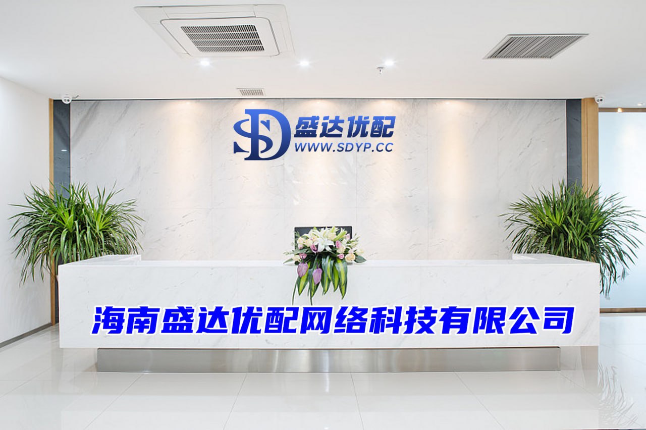免费配资开户